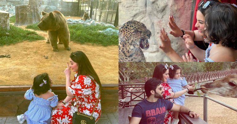 Aiman Khan & Muneeb Butt Having Some Family Time in Dubai