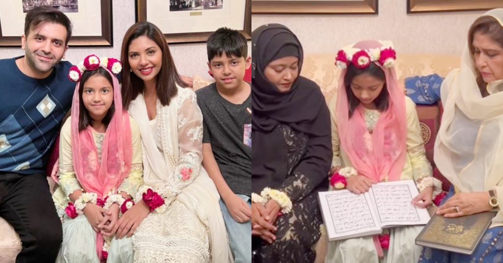 Celebrities Congratulate Sunita Marshal On Her Daughter's Ameen Ceremony