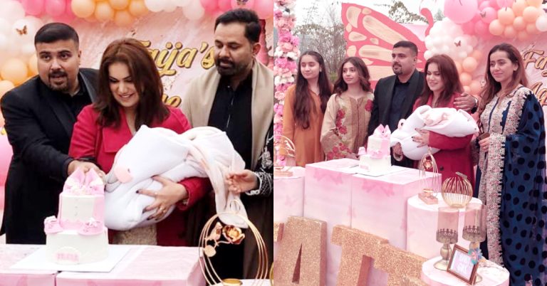 Ghana Ali Celebrates Daughter’s Aqeeqa – Adorable Pictures