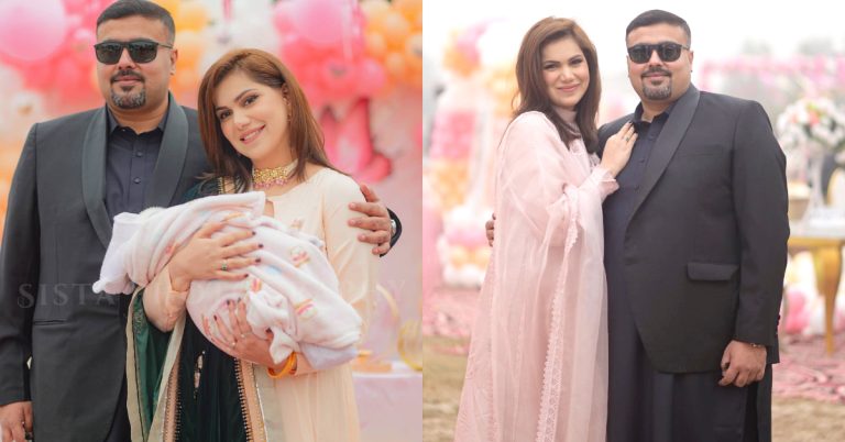 Actress Ghana Ali Daughter’s Aqeeqa – HD Pictures