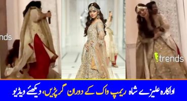 Alizeh Shah Fell On The Ramp At BCW Day 3