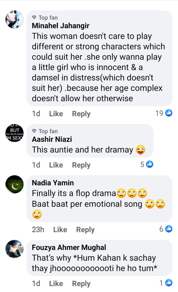 Mahira Khan’s Old Statement About Heroes in Dramas Criticized by Viewers