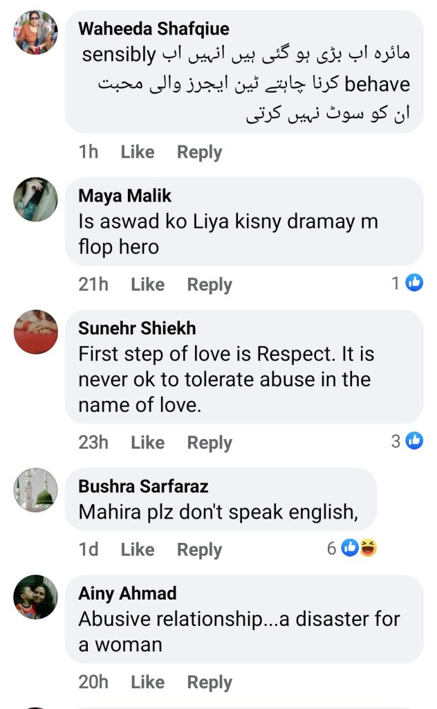 Mahira Khan’s Old Statement About Heroes in Dramas Criticized by Viewers