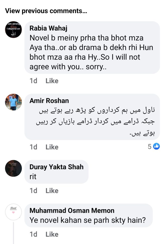 Umera Ahmed Readers Unhappy with Dramatization of Her Dramas