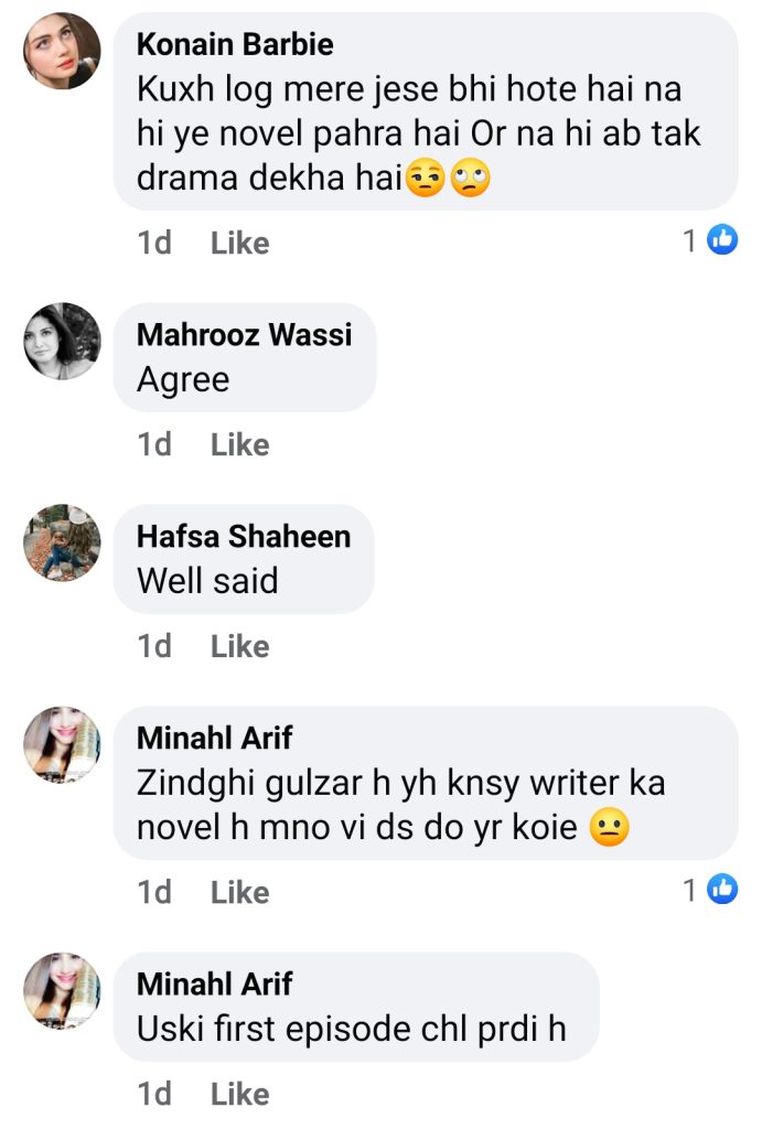 Umera Ahmed Readers Unhappy with Dramatization of Her Dramas