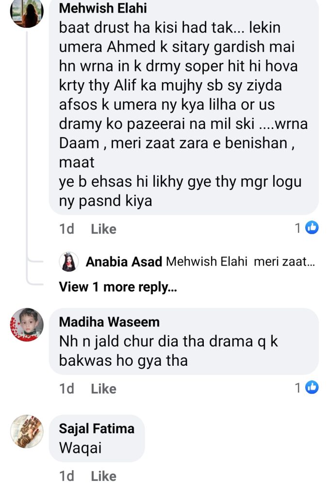 Umera Ahmed Readers Unhappy with Dramatization of Her Dramas