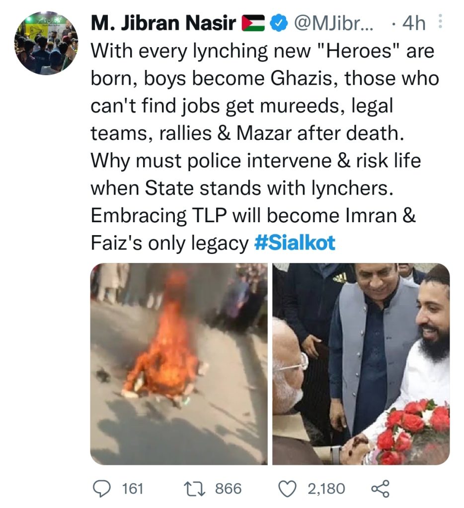 Pakistani Celebrities Condemn Sialkot Incident