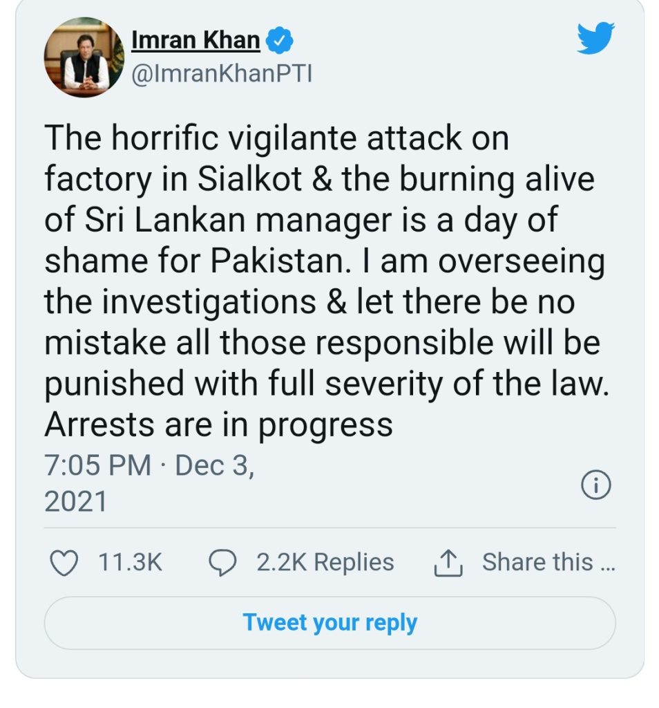 Pakistani Celebrities Condemn Sialkot Incident