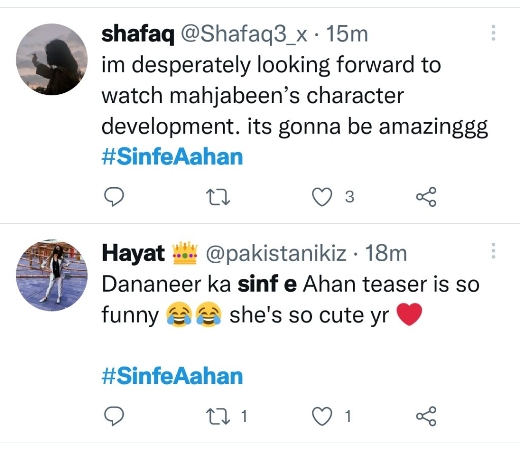 Sinf E Aahan Keeps on Garnering Public Praise