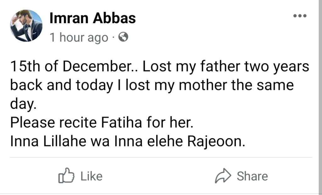 Imran Abbas's Mother Passes Away