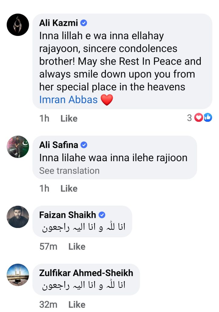 Imran Abbas's Mother Passes Away