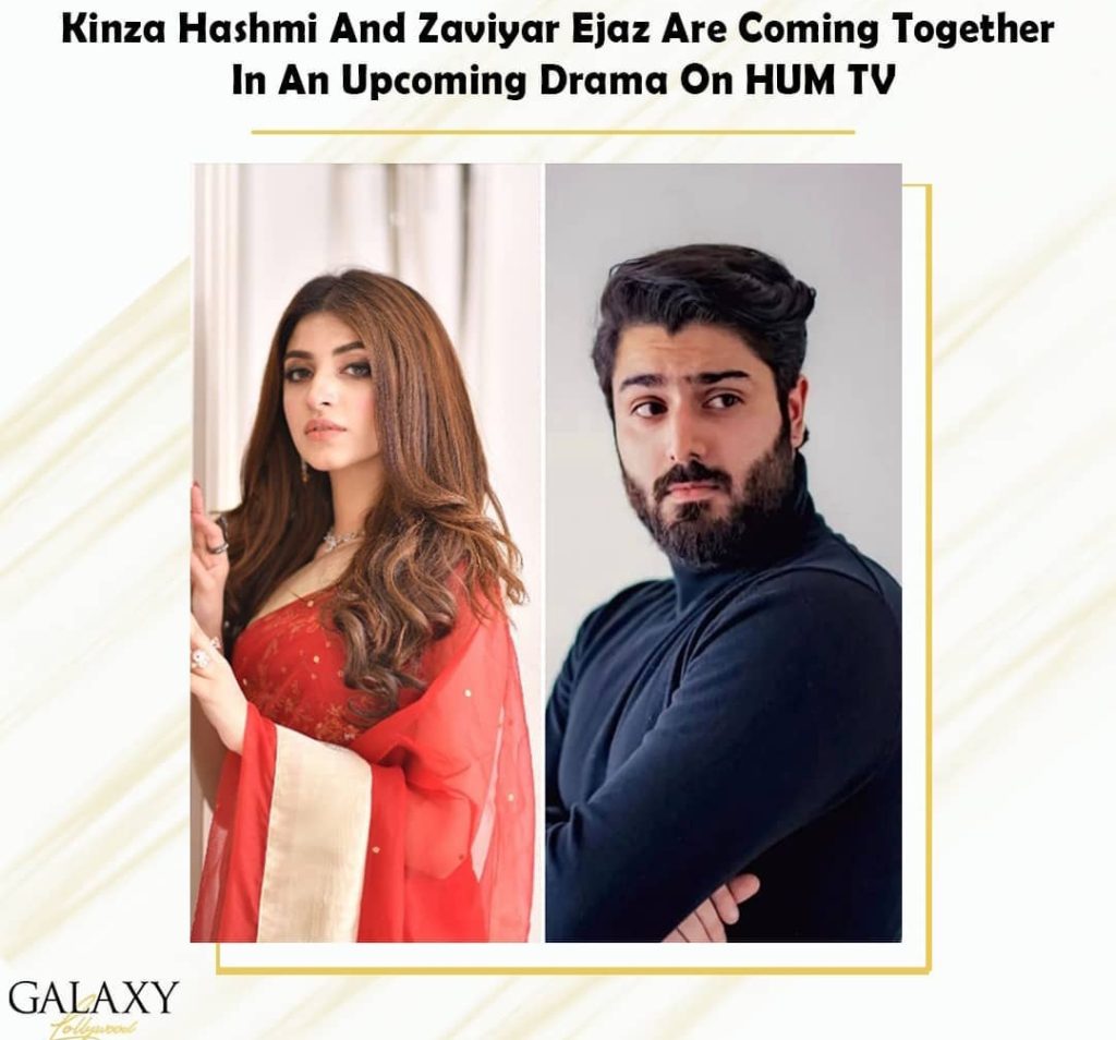 Kinza Hashmi & Zaviyar Naumam Ijaz are Coming In Hum TV Drama