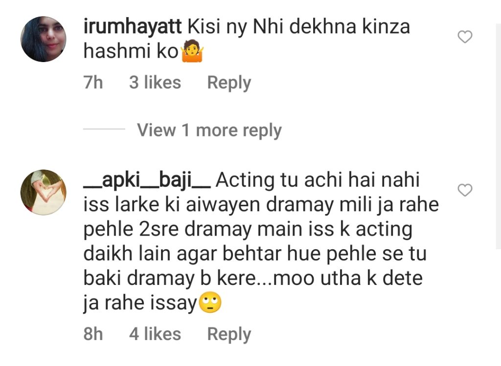 Kinza Hashmi & Zaviyar Naumam Ijaz are Coming In Hum TV Drama