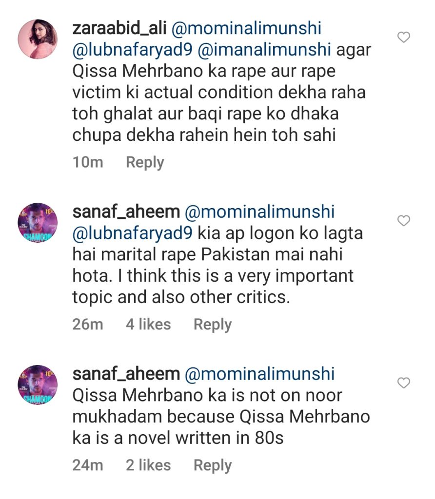 Public is Unhappy With Qissa Meherbano ka's Recent Episode