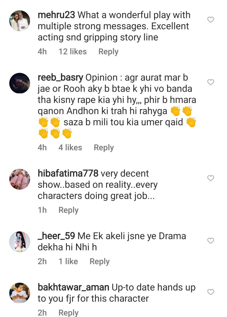 Aakhir Kab Tak Last Episode Public Reaction