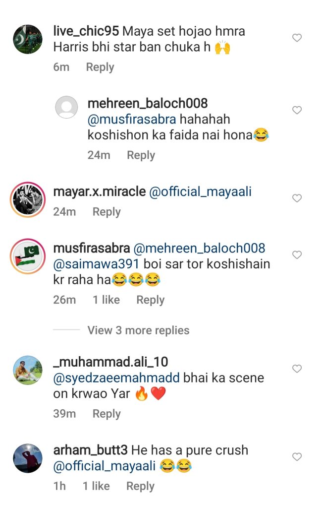 Funny Public Reaction on Haris Rauf Watching Maya Ali's Drama