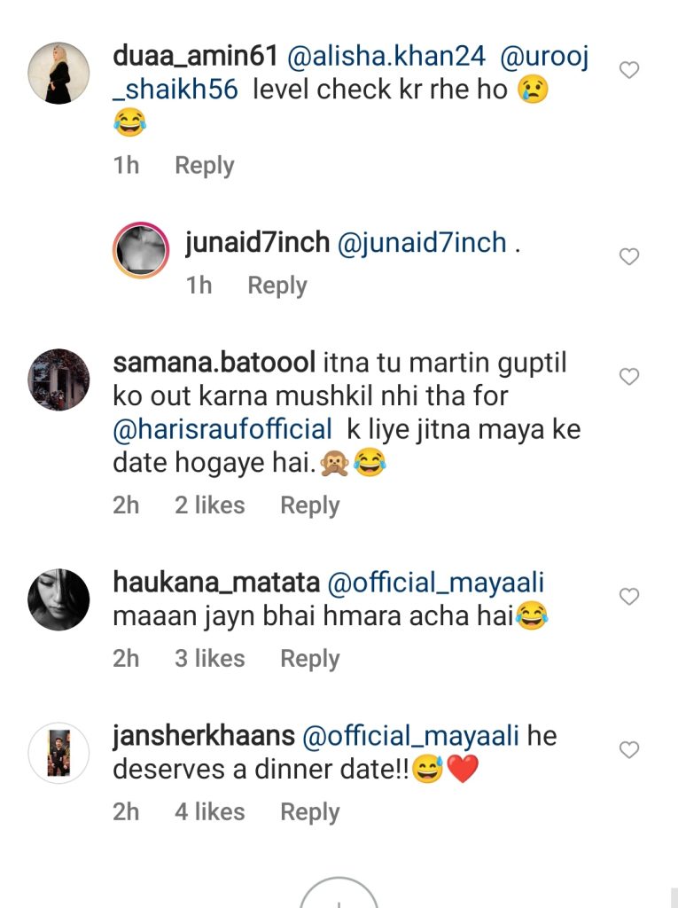 Funny Public Reaction on Haris Rauf Watching Maya Ali's Drama