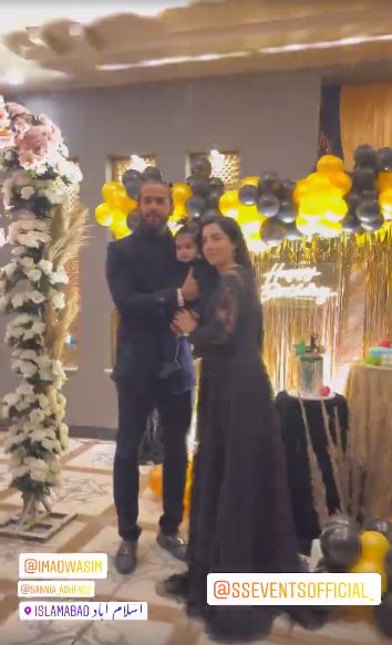 Cricketer Imad Waseem's Birthday Bash