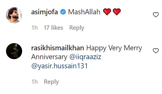 Iqra Aziz Pens Down A Cutest Anniversary Wish For Yasir Hussain