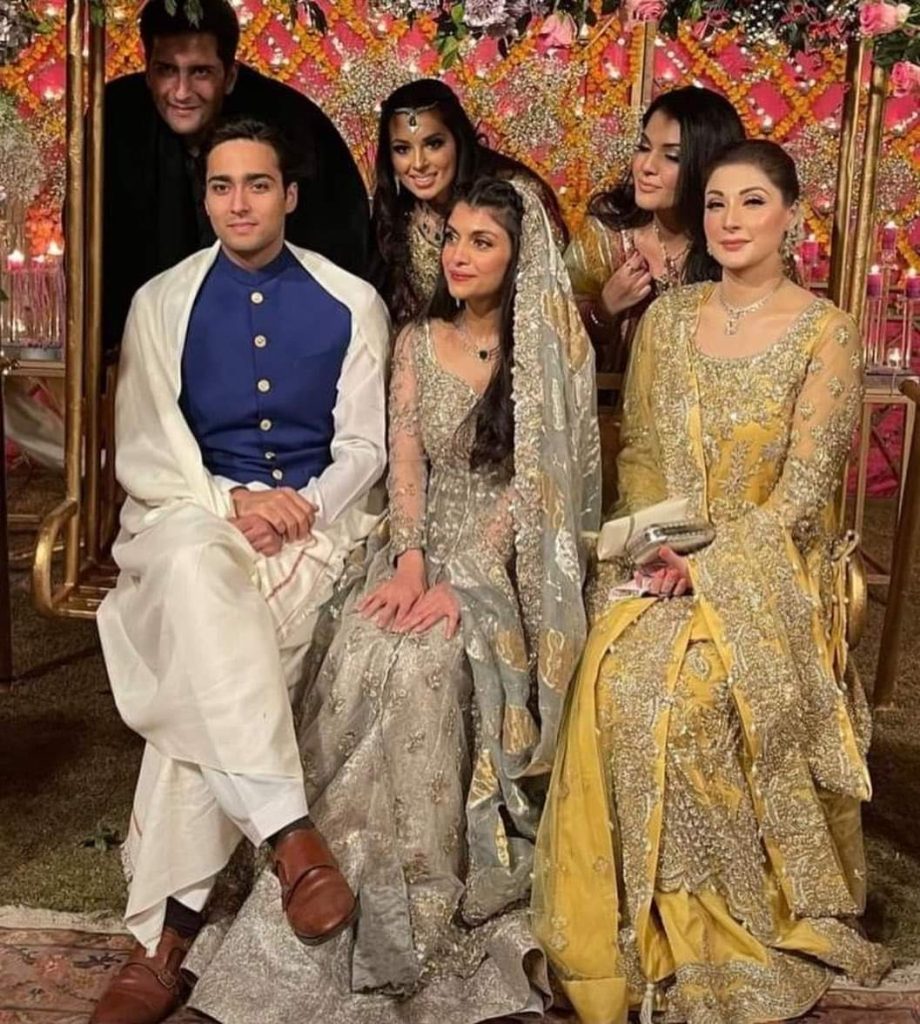 Maryam nawaz outlet daughter wedding dress