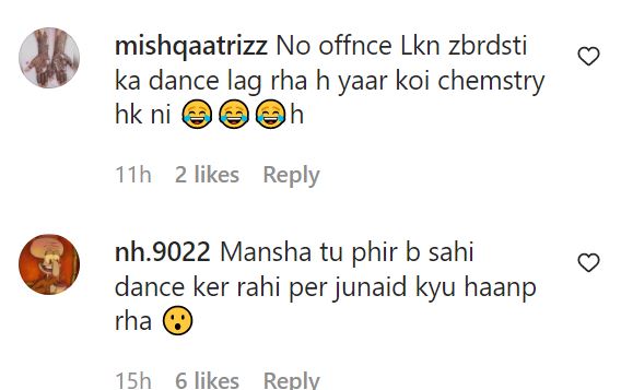 Audience Bashes Mansha Pasha And Junaid Khan On Their Recent Dance Video