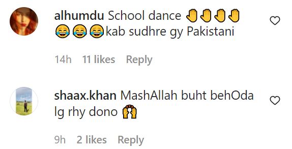 Audience Bashes Mansha Pasha And Junaid Khan On Their Recent Dance Video