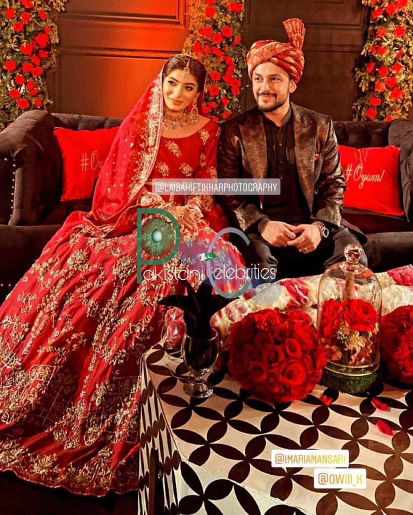 Mariam Ansari & Owais Khan Wedding Pictures