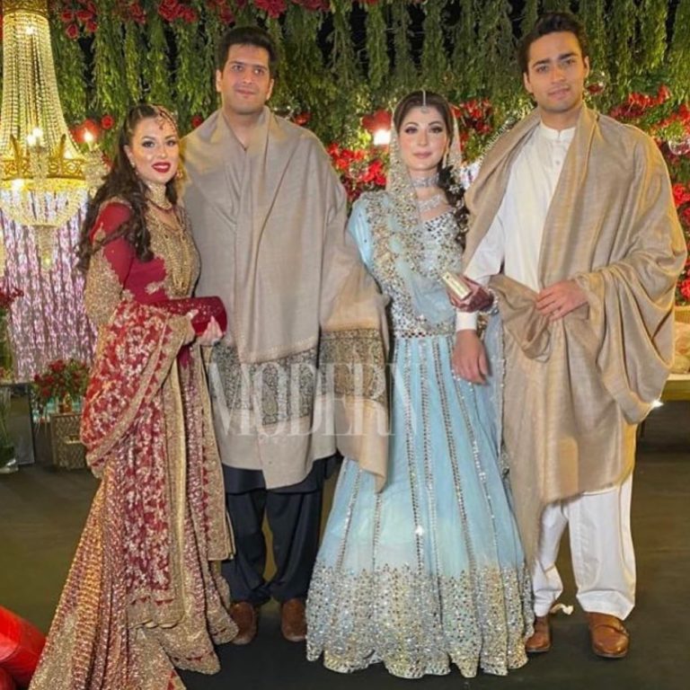 Netizens Criticize Maryam Nawaz For Being Overdressed At Her Son's ...