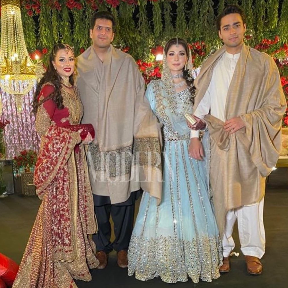 Netizens Criticize Maryam Nawaz For Being Overdressed At Her Son's Wedding