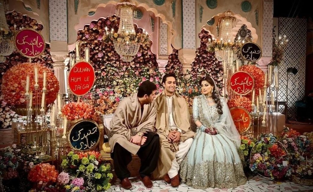 Netizens Criticize Maryam Nawaz For Being Overdressed At Her Son's Wedding