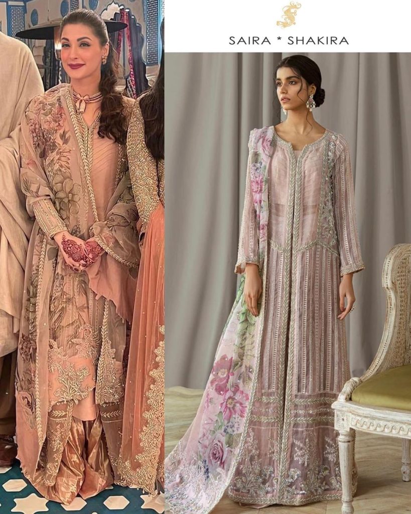 Maryam Nawaz Gorgeous Looks From Junaid Safdar's Wedding