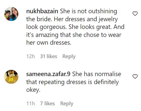 Maryam Nawaz's Daughter Wins The Internet By Reusing Her Wedding Outfits