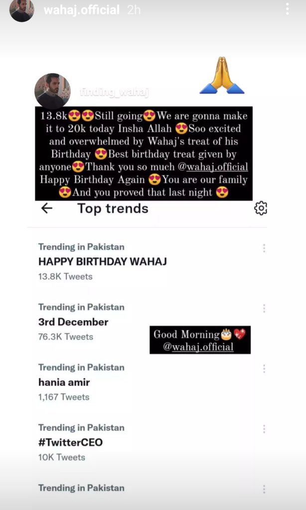 Pakistani Celebrities' Warm Birthday Wishes for Wahaj Ali