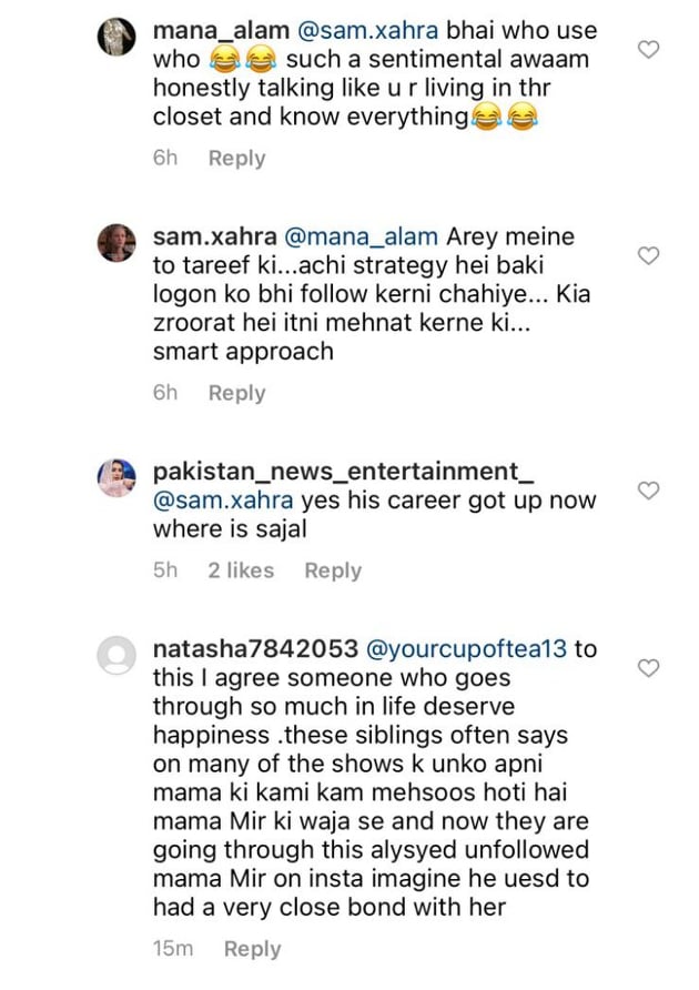 Public Alleges Ahad Raza Mir For Using Sajal Aly And Confrim Seperation Rumors