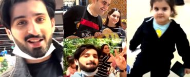 Aiman Khan And Muneeb Butt's Trip To Dubai - New Vlog