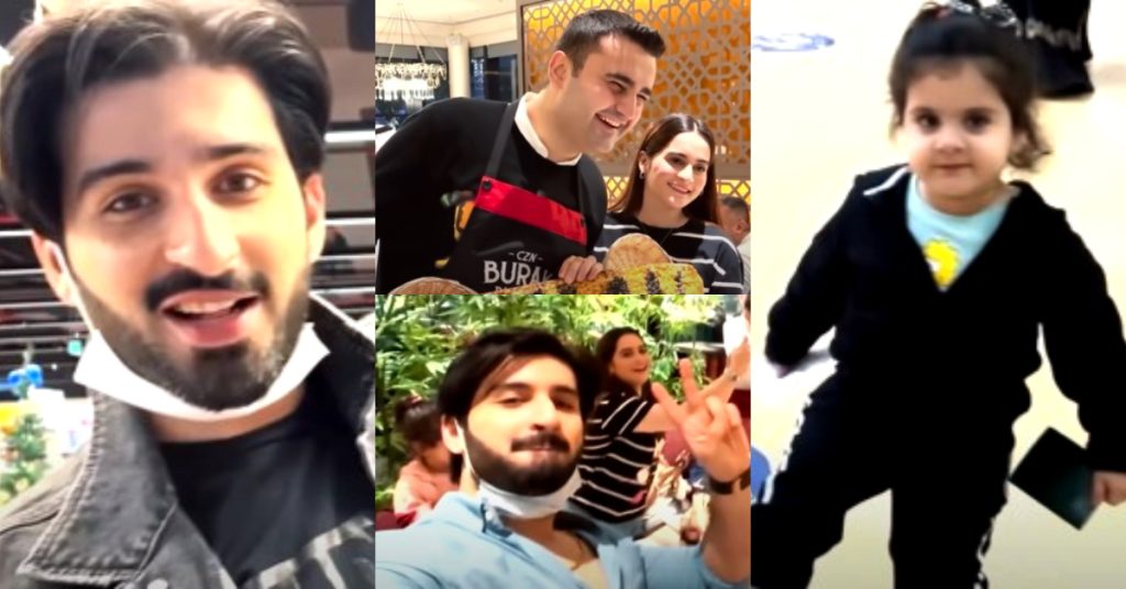 Aiman Khan And Muneeb Butt S Trip To Dubai New Vlog Reviewit Pk