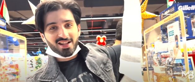 Aiman Khan And Muneeb Butt's Trip To Dubai - New Vlog