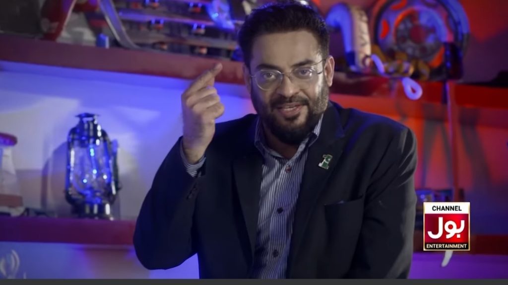 Netizens' Hilarious Take On Aamir Liaquat Hosting Pakistani Big Boss