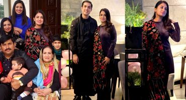 Farah Yousaf Celebrating Birthday With Iqrar-ul-Hassan And Family