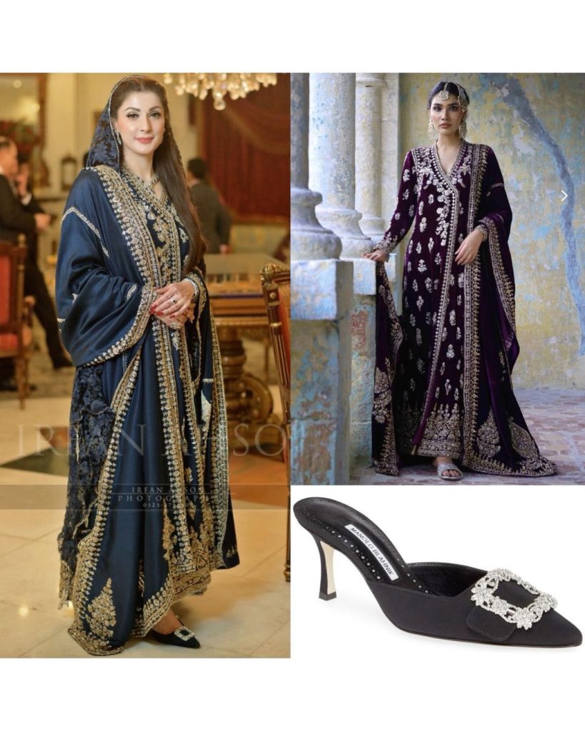 Details of Maryam Nawaz Outfit & Make up from Junaid Safdar's Walima