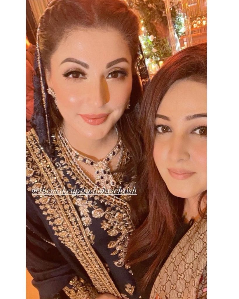 Details of Maryam Nawaz Outfit & Make up from Junaid Safdar's Walima