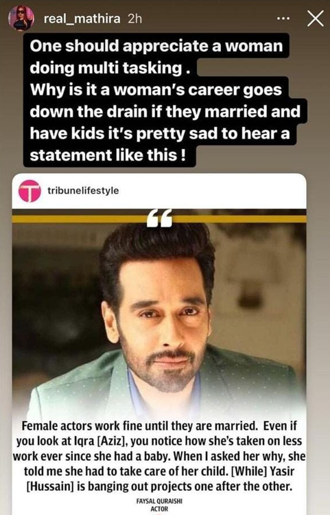 Mathira Shows Displeasure Over Faysal Quraishi's Recent Statement About Married Actresses