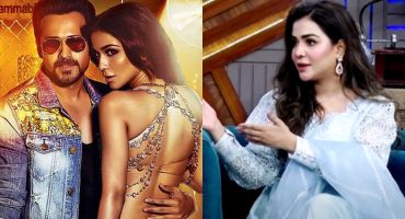 Humaima Malick Opened up About The Criticism She Faced After Working With Emraan Hashmi