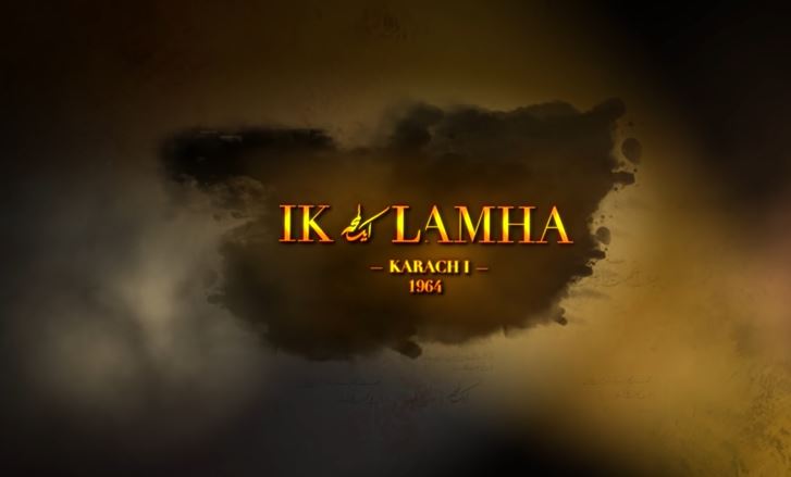 "Ik Lamha" Featuring Azan Sami Khan And Maya Ali - Out Now