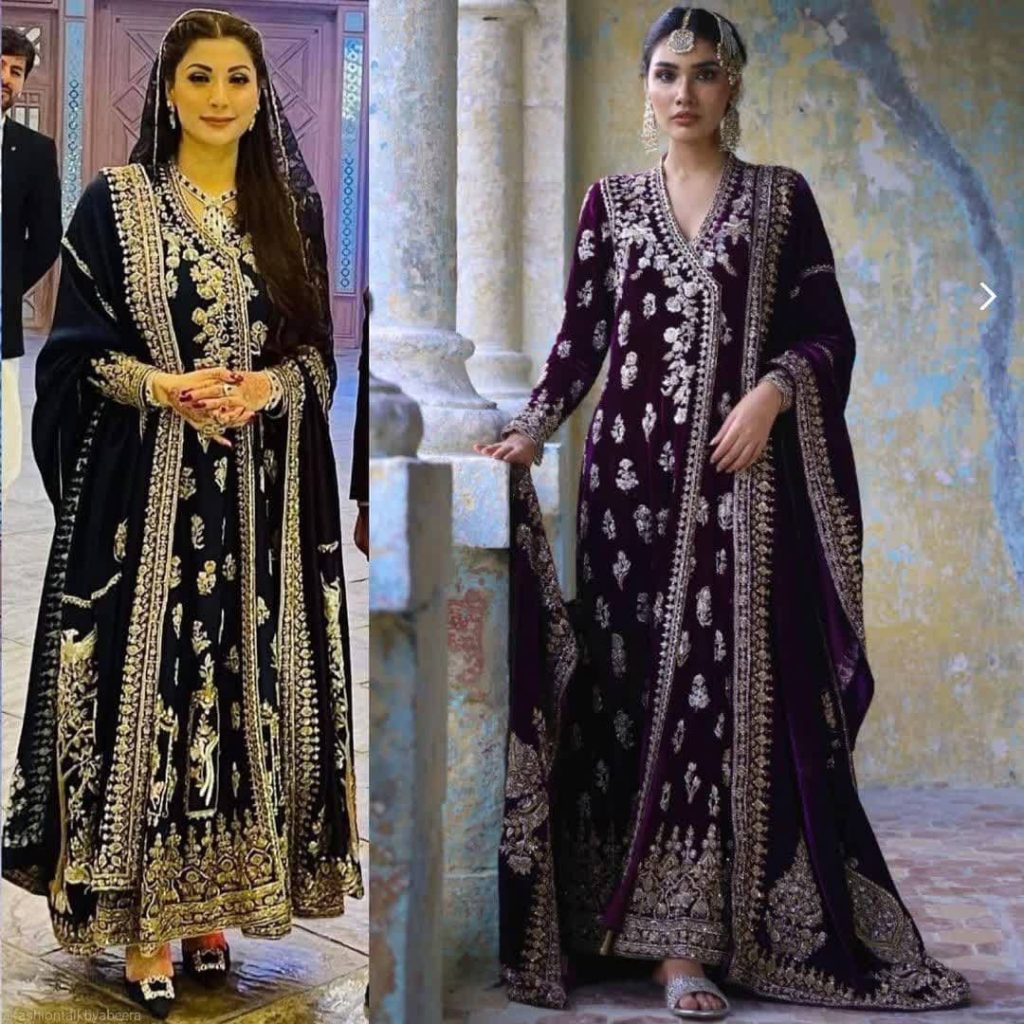 Details of Maryam Nawaz Outfit & Make up from Junaid Safdar's Walima