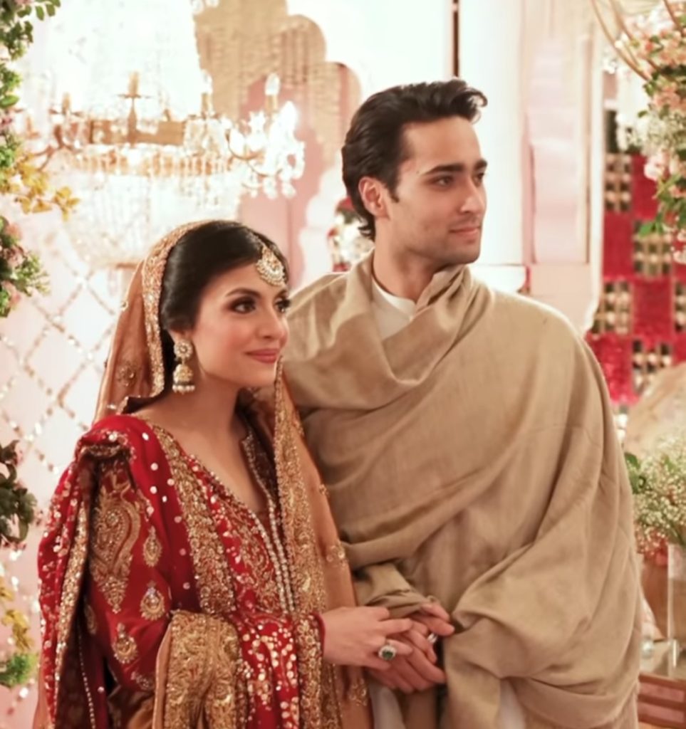 Junaid Safdar's Video From Mehndi Event