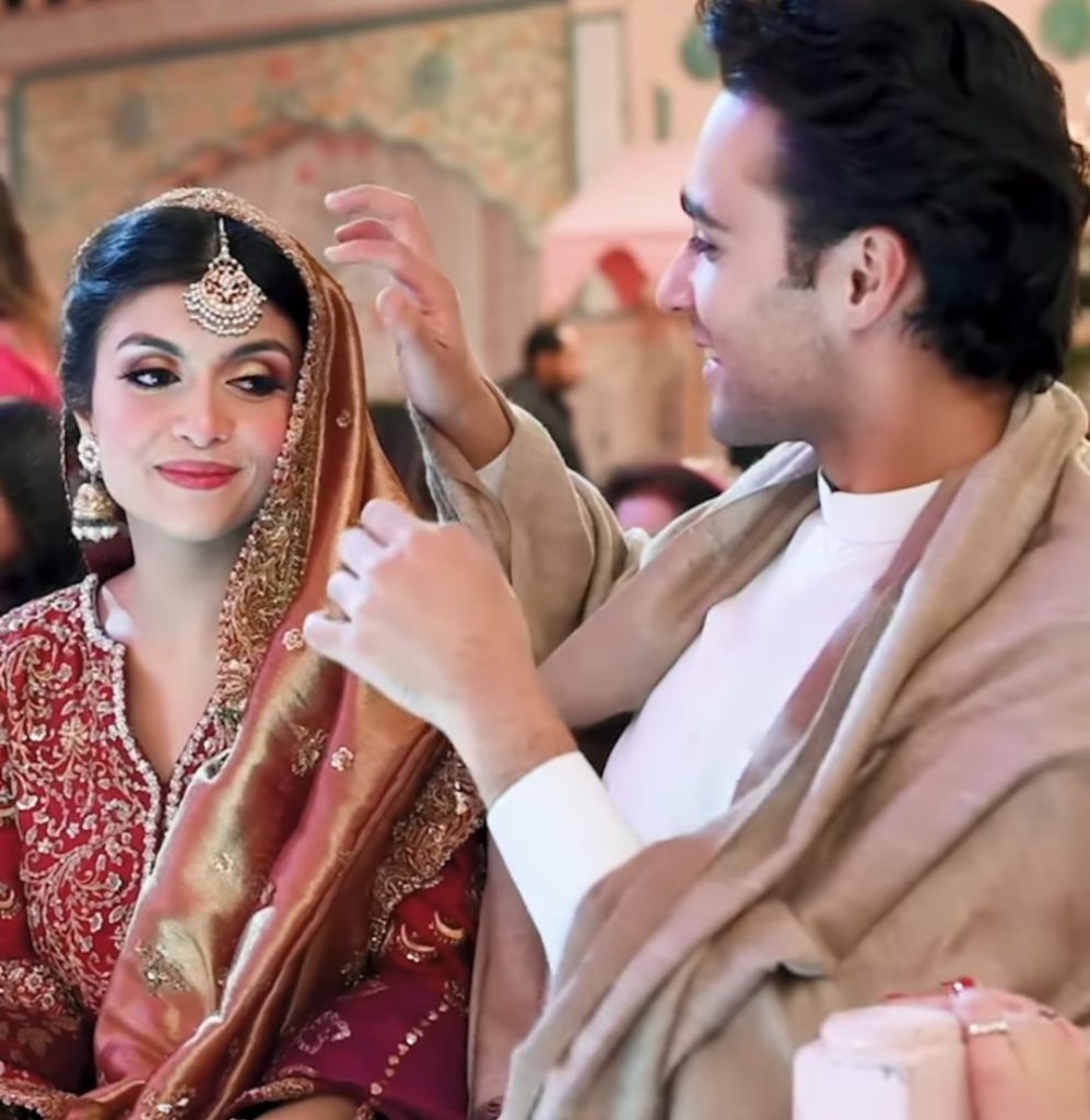 Junaid Safdar's Video From Mehndi Event