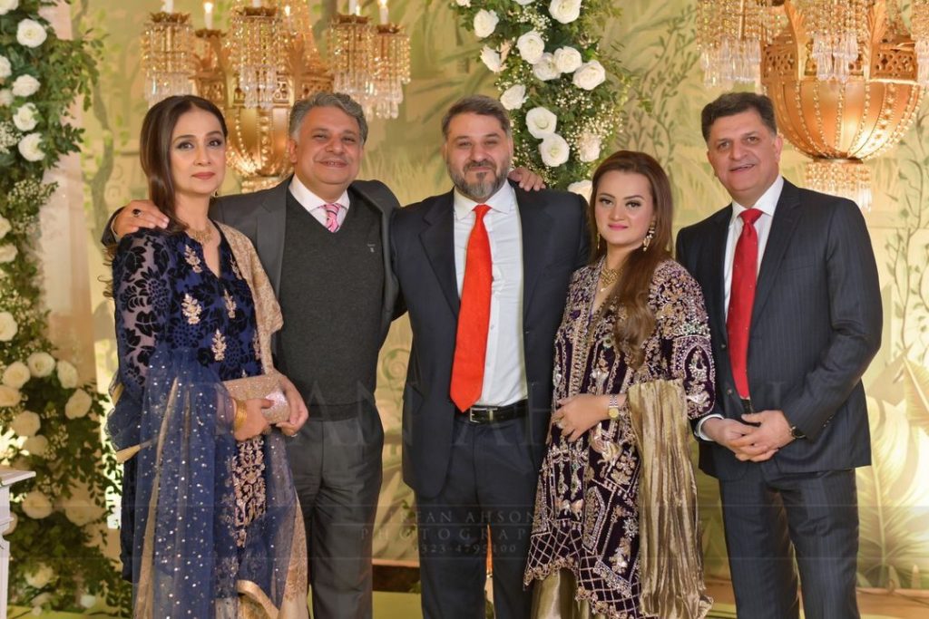 Junaid Safdar Walima Beautiful HD Pictures