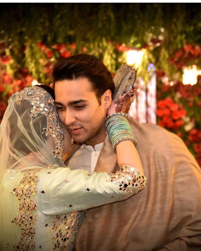 Junaid Safdar New Pictures From His Mehndi & Mayun