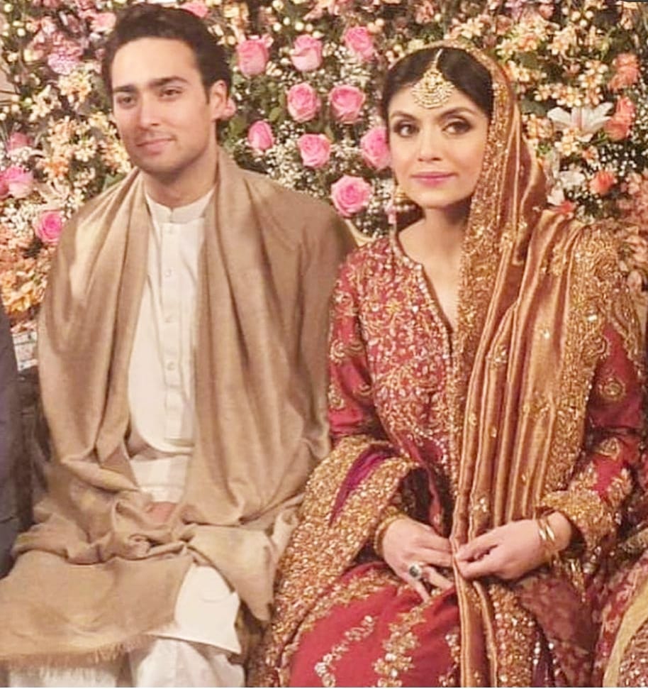 Junaid Safdar New Pictures From His Mehndi & Mayun